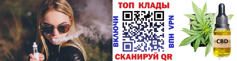 Какие есть наркотики Углич Амфетамин  Меф мяу мяу  Псилоцибиновые грибы  ГАШИШ 