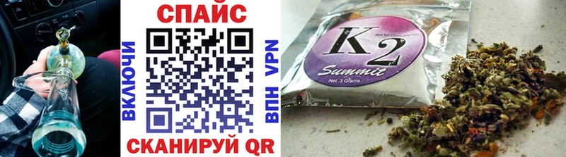 Бутират 99%  где найти наркотики  Углич 