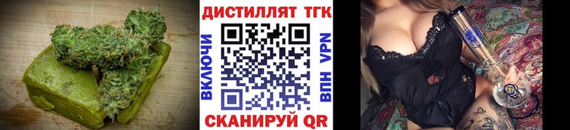 omg зеркало Углич Cannafood конопля цена