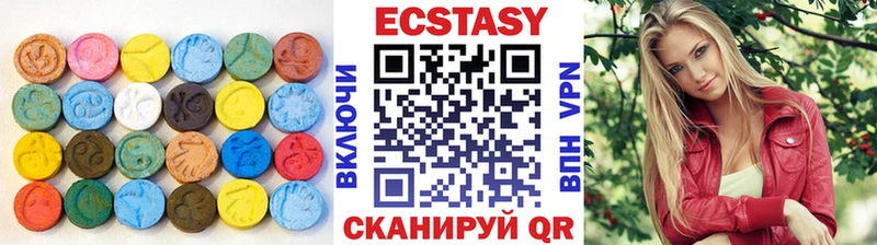 цены Углич Ecstasy louis Vuitton