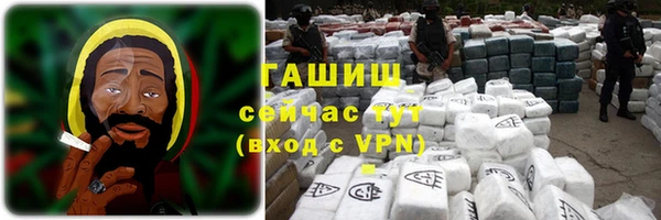 спиды Алзамай