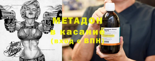 меф Алексин