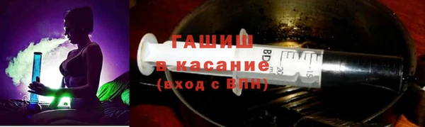 спиды Алзамай