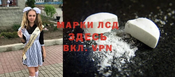 гидра Алексеевка
