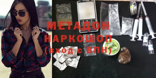 меф Алексин