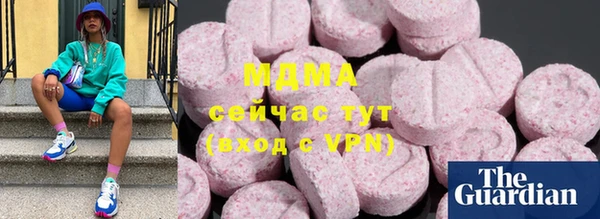 меф Алексин