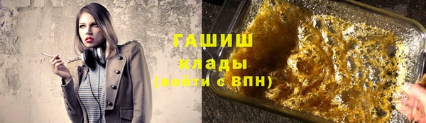 спиды Алзамай