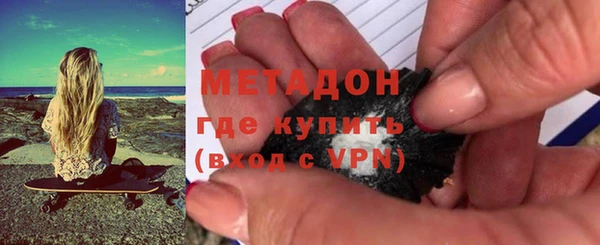 гидра Алексеевка